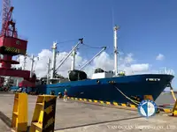 ရေခဲသိုလှောင်သင်္ဘော ရောင်းချရန်အတွက်