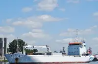 Reefer သင်္ဘော ရောင်းရန်