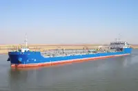 Oil/Chemical tanker ရောင်းရန်