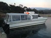 Catamaran ရောင်းရန်