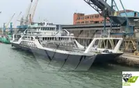 Ro-Ro ship ရောင်းရန်