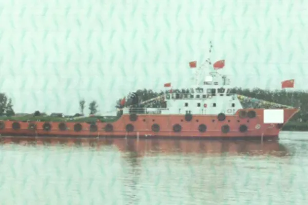 Research vessel for sale