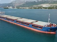 General Cargo/Multi-purpose ရောင်းချရန်အတွက်