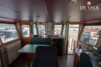 စောင့်ကြပ်စစ်ဆေးသည့် သင်္ဘော ရောင်းချရန်အတွက်