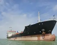 Oil/Chemical tanker ရောင်းရန်