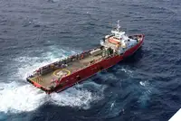 Reefer သင်္ဘော ရောင်းရန်