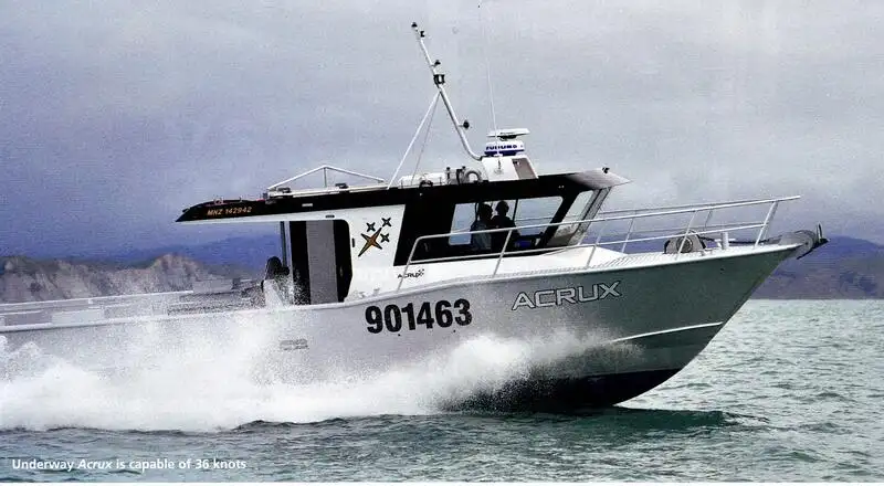 ဖေရီသင်္ဘော ရောင်းချရန်အတွက်