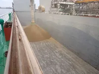 General Cargo/Multi-purpose ရောင်းချရန်အတွက်