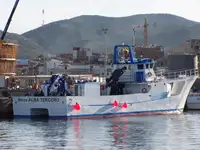 Catamaran ရောင်းရန်