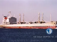 Reefer သင်္ဘော ရောင်းရန်