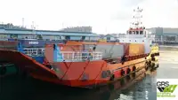 Landing Craft, Tank ရောင်းချရန်အတွက်