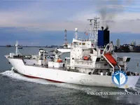 ရေခဲသိုလှောင်သင်္ဘော ရောင်းချရန်အတွက်