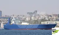 Ro-Ro ship ရောင်းရန်