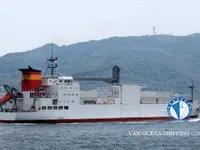 ရေခဲသိုလှောင်သင်္ဘော ရောင်းချရန်အတွက်