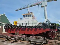 General Cargo/Multi-purpose ရောင်းချရန်အတွက်