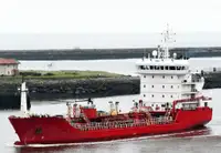 Oil/Chemical tanker ရောင်းရန်