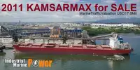 Oil/Chemical tanker ရောင်းရန်