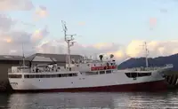 Trawler ရောင်းရန်