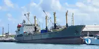 Reefer သင်္ဘော ရောင်းရန်