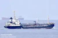 Oil/Chemical tanker ရောင်းရန်