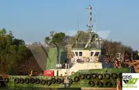 တွန်းသင်္ပယ် ရောင်းချရန်အတွက်