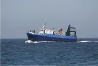 Purse seiner ရောင်းရန်