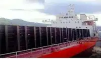 သင်္ဘော ရောင်းရန်