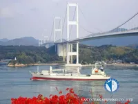 ရေခဲသိုလှောင်သင်္ဘော ရောင်းချရန်အတွက်