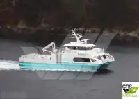 Ro-Ro ship ရောင်းရန်