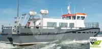 Wind farm service vessel ရောင်းရန်