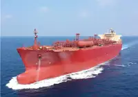 လျှပ်စစ်ဓာတ်ငွေ့တင်သင်္ဘော (LNG) ရောင်းချရန်အတွက်