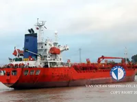ဆီ/ဓာတ်ရည်သယ်သင်္ဘော ရောင်းချရန်အတွက်