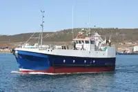 Purse seiner ရောင်းရန်
