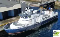 Ro-Ro ship ရောင်းရန်