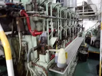 General Cargo/Multi-purpose ရောင်းချရန်အတွက်