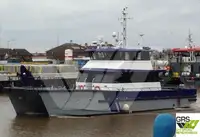 Wind farm service vessel ရောင်းရန်