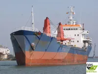 General Cargo/Multi-purpose ရောင်းချရန်အတွက်