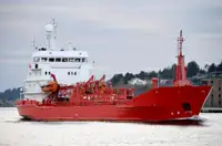 Oil/Chemical tanker ရောင်းရန်