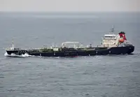 Oil/Chemical tanker ရောင်းရန်