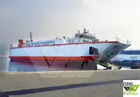 Landing Craft, Tank ရောင်းချရန်အတွက်