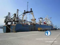 ထရော်လာသင်္ဘော ရောင်းချရန်အတွက်