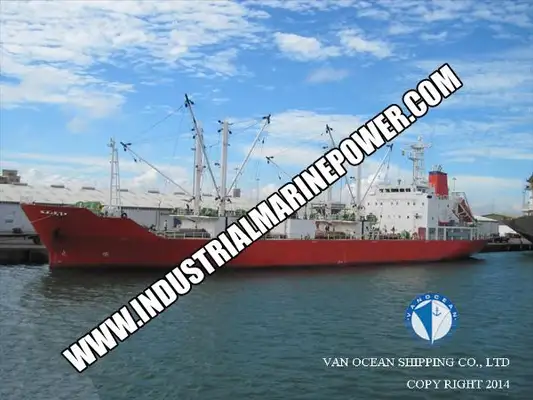 Reefer ship for sale