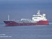 Oil/Chemical tanker ရောင်းရန်