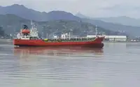 Oil/Chemical tanker ရောင်းရန်