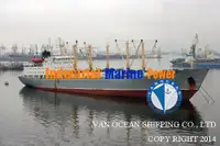 ရေခဲသိုလှောင်သင်္ဘော ရောင်းချရန်အတွက်