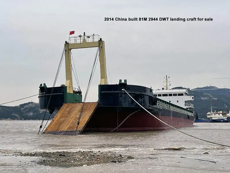 Landing Craft, Tank ရောင်းချရန်အတွက်