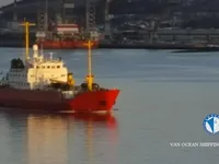 ရေခဲသိုလှောင်သင်္ဘော ရောင်းချရန်အတွက်