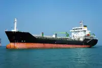 Oil/Chemical tanker ရောင်းရန်