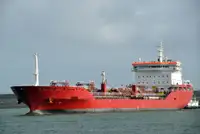 Oil/Chemical tanker ရောင်းရန်