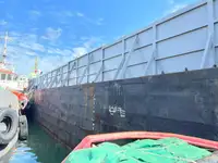 သင်္ဘော ရောင်းရန်